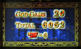 ユニメモ 037　GOD GAME 20連